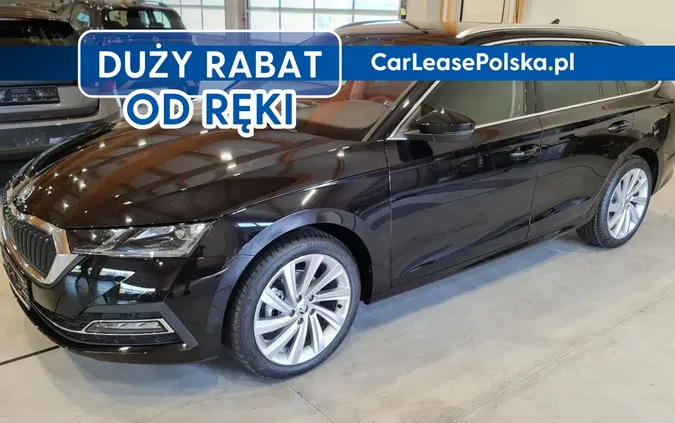 kępice Skoda Octavia cena 137830 przebieg: 1, rok produkcji 2024 z Kępice